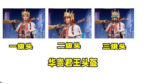 和平静音最新爆料,最新爆料背后的惊人真相