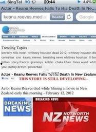 最新爆料八卦网站,最新爆料网站爆出惊人内幕！