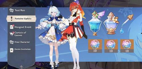 原神卡池4.7卡池爆料最新,神秘新角色登场，元素战力再升级！