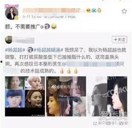 容大夫最新爆料新闻视频,最新爆料新闻视频深度解析