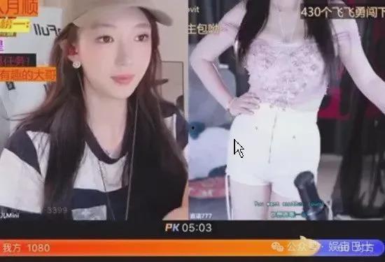 主播爆料最新,娱乐圈最新动态大揭秘！