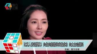 李丽芬最新爆料,揭秘娱乐圈不为人知的秘密